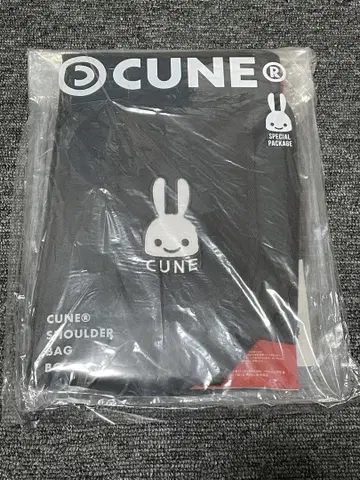 [ 새상품 ] CUNE 메신저 백 숄더