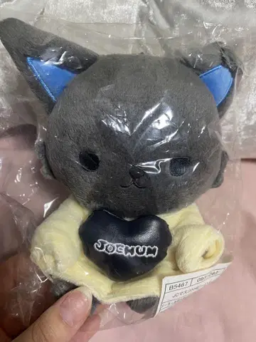 JOCHUM 피 하이 봉제 인형
