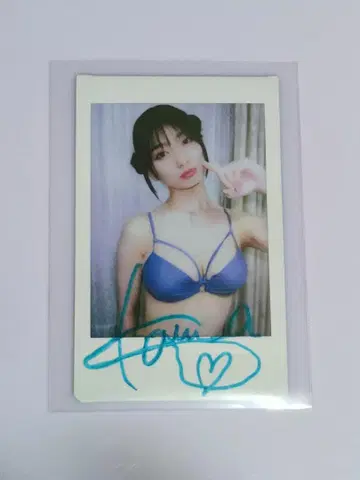 세토 카나 친필 사인 폴라로이드 05