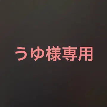 니지산지 요루가타닌겐 아카기 웬 랜덤 트레이딩 카드