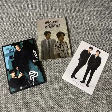 GMMTV pondphuwin 엽서 3개 세트