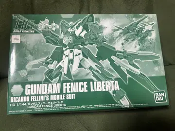 HG 1/144 건담 페니체 리베르타
