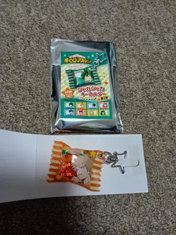 히로아카 샤카샤카 키링 컬렉션 바쿠고 카츠키 캇짱 점프