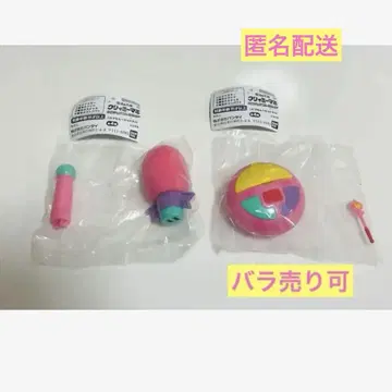 크리미마미 가챠가챠 / 마법의 천사 크리미마미 가챠