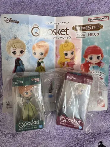 Q posket 안나세트 디즈니