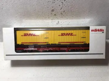 메르클린 HO 47705 화물 자동차 DHL