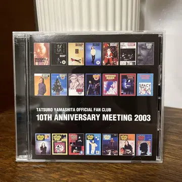 야마시타 타츠로 10TH ANNIVERSARY MEETING 2003