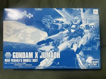 HG 1/144 건담 X 마왕