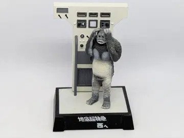 울트라 괴수 명감 새로운 도전편 인공 생명체 M1호