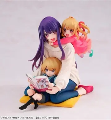 최애의 아이 아이 아쿠아 루비 Mother and Children 한정판