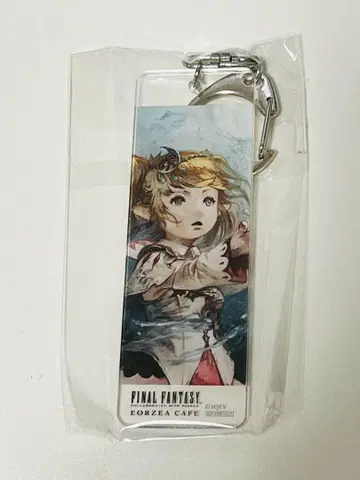 ff14 에오카페 에오르제아 카페 화이트 마법사 키링