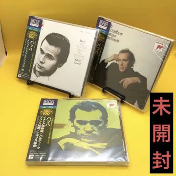 [ 미개봉 ] 글렌 굴드 / J.S. 바흐 CD 3세트