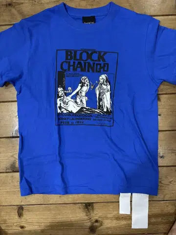 BLOCK CHAIN T-SHIRTS