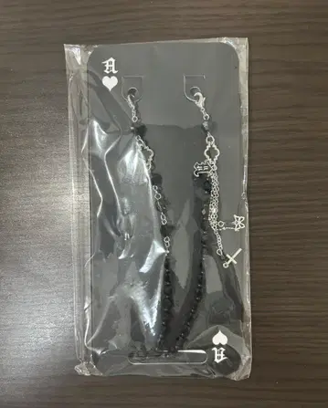 기사A 마스크 체인