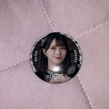 =LOVE 사사키 마이카 캔뱃지