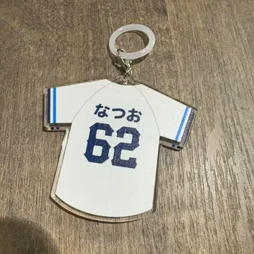 사이타마 세이부 라이온즈 아크릴 표식 참 별명 타키자와 나츠오