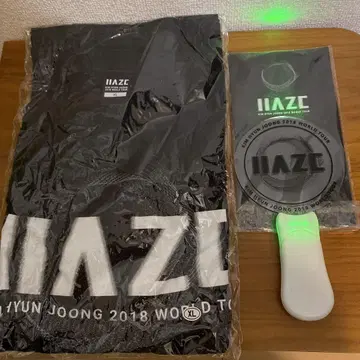 김현준 2018 월드 투어 티셔츠와 응원봉