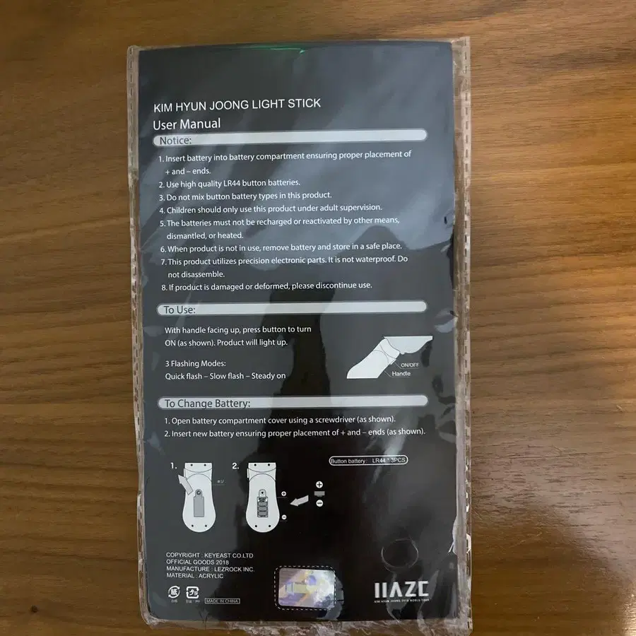 4번째 상품 이미지