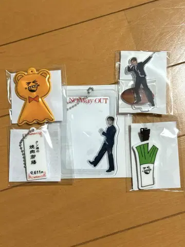 WayV 쿤 랜덤 토이