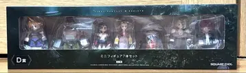[ 미개봉 ] FF7 제일복권 D상
