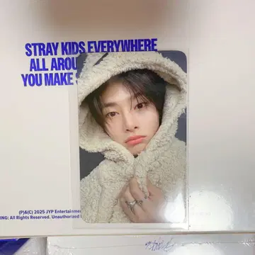 straykids KARMA 혜택 아이엔