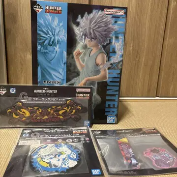 HUNTER x HUNTER 제일복권 D상 키루아