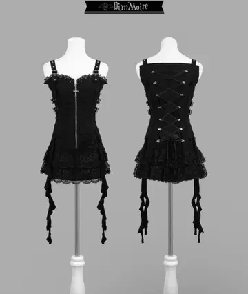 dimmoire 타무노 치기 L size