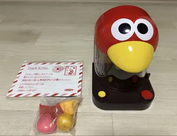 쿄로 크레인 캔 [ 미사용 ]
