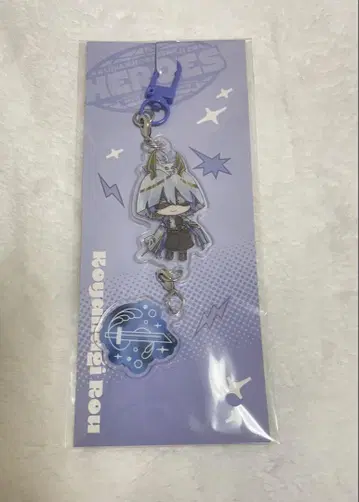 코야나기 로우 AGF 이어지는 아크릴 키링