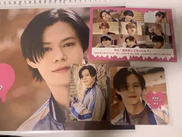 초특급 카이