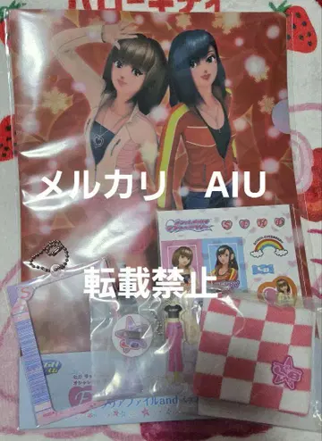 오샤레 마녀 러브 and 베리 세가 럭키 쿠지