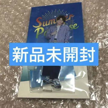 트라자 마츠다 겐타 서머 파라다이스 아크릴 스탠드 새상품