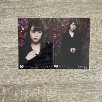 사사키 마이카 브로마이드 세미 컴프 꽃 배경
