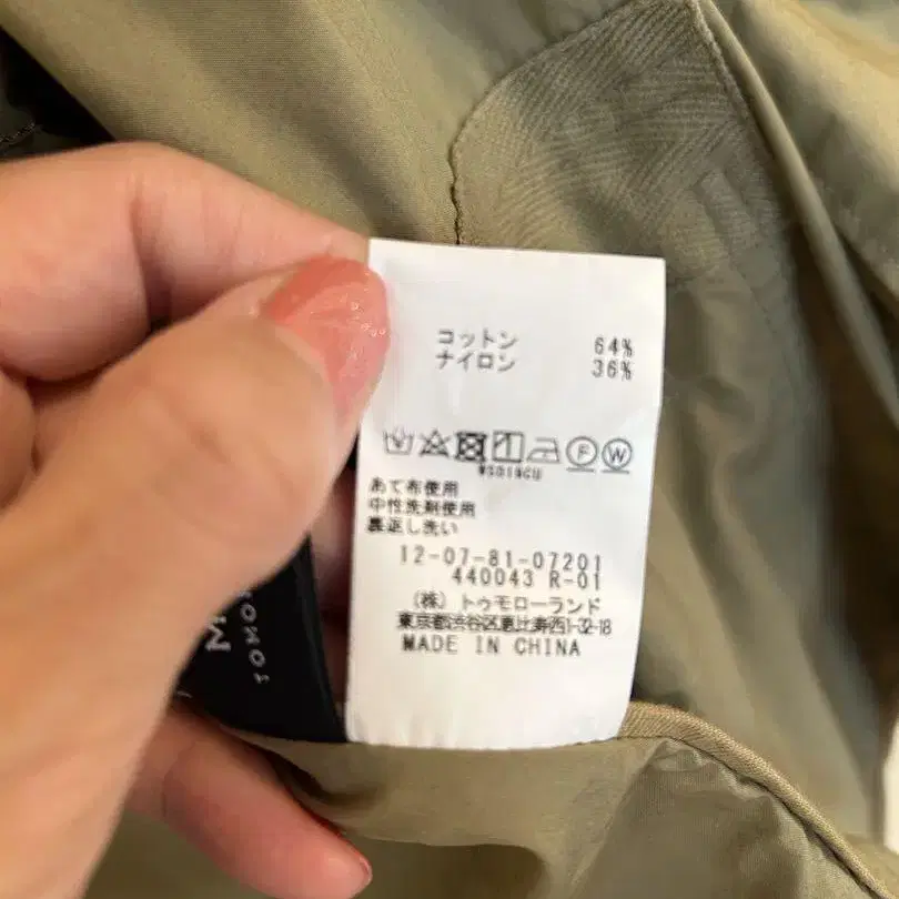 6번째 상품 이미지