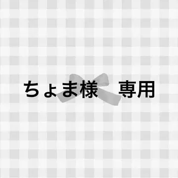 클리어 포스터 1점 스티커 세트 1점
