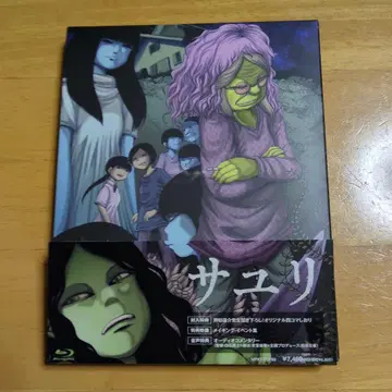 사유리 Blu-ray