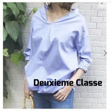 Deuxieme Classe 코튼 풀오버 셔츠