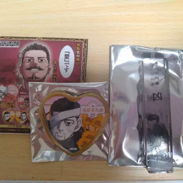 오가타 햐쿠노스케 사랑입니다 캔뱃지 복권 키링