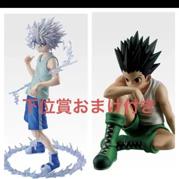 HUNTER x HUNTER 제일복권 C상 곤 피규어 D상 키루아