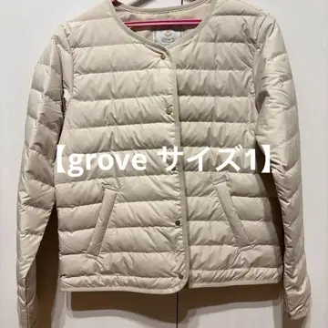 grove 가볍고 따뜻한 다기능! 감싸는 라이트 다운 자켓 내추럴