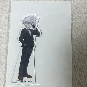 HUNTER x HUNTER 키루아