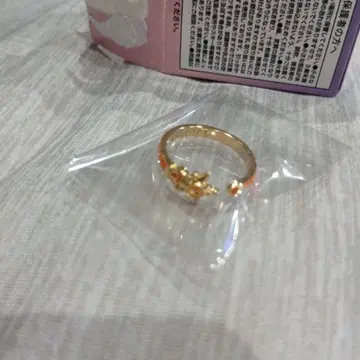 세일러문 반지 컬렉션