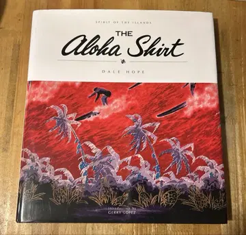 The Aloha Shirt, Dale Hope 파타고니아 아로하 셔츠