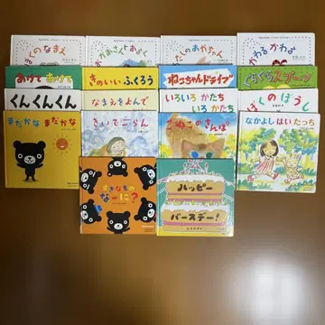 Baby Kumon 그림책 세트 12권 + 어드밴스 6권의 18권
