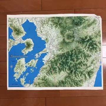 구마모토 입체 지도 1/300000