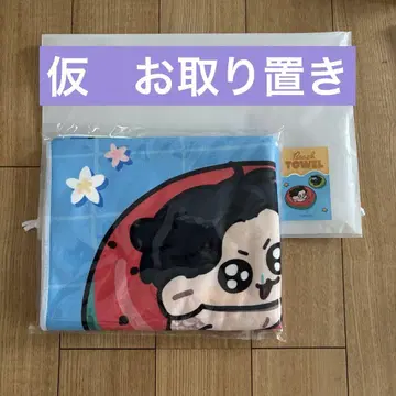 모크니무 비치 타월 모크니무 라키드로 구크투기
