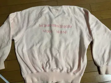 Mademoiselle NONNON 핑크 자수 트레이닝복