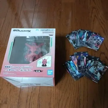 기동전사 Gundam GQuuuuuuX 헤드형 스피커 빨간색 건담과 카드