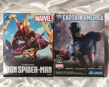 MARVEL 프라이스 피규어 세트