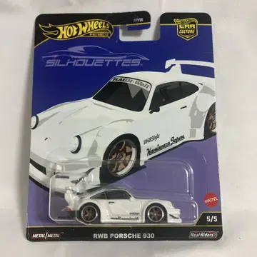 RWB PORSCHE 930 핫휠 SILHOUETTES